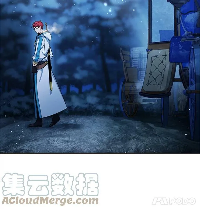 30.晕倒 第9页