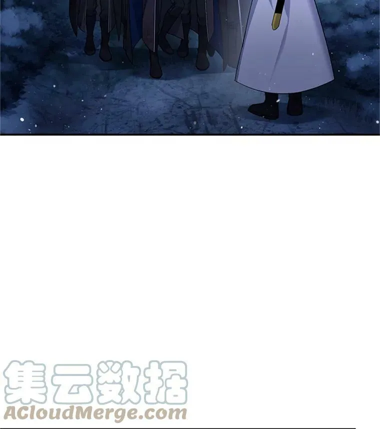 30.晕倒 第13页