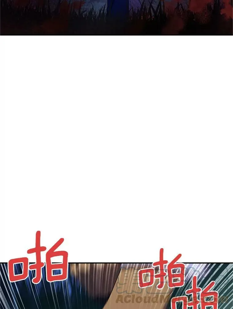30.晕倒 第25页