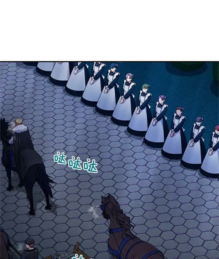 30.晕倒 第80页