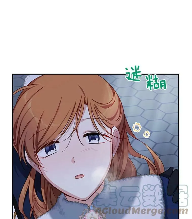 30.晕倒 第101页