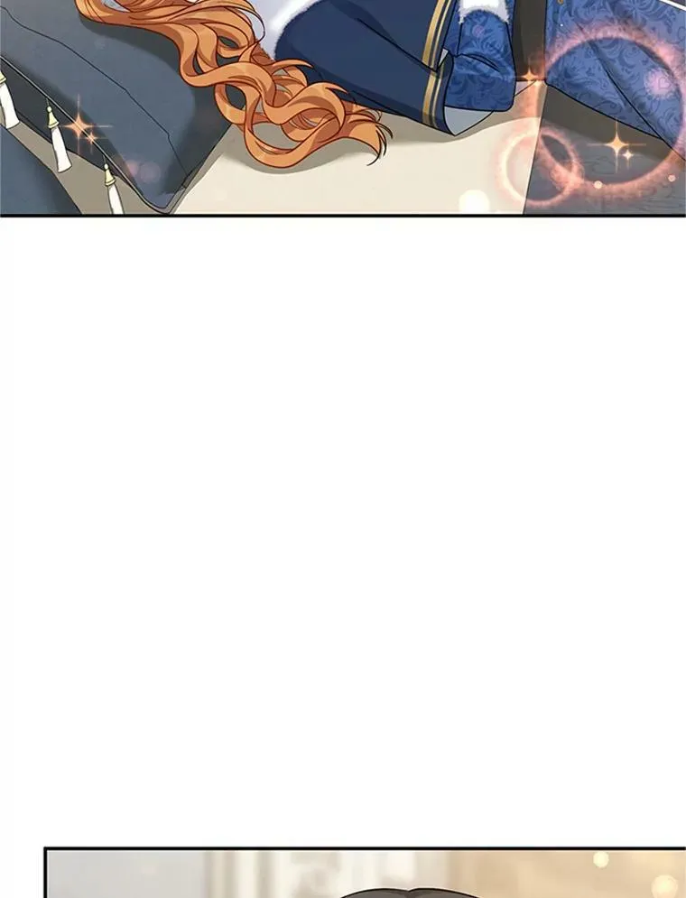 31.圣骑士巴德兰 第23页