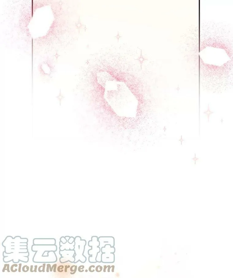 31.圣骑士巴德兰 第85页