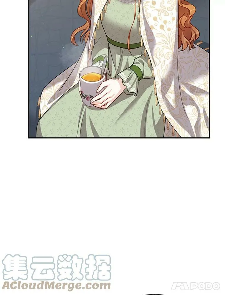 31.圣骑士巴德兰 第105页