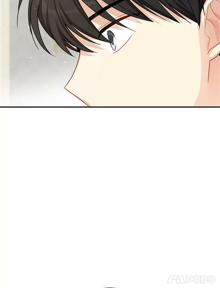 31.圣骑士巴德兰 第123页