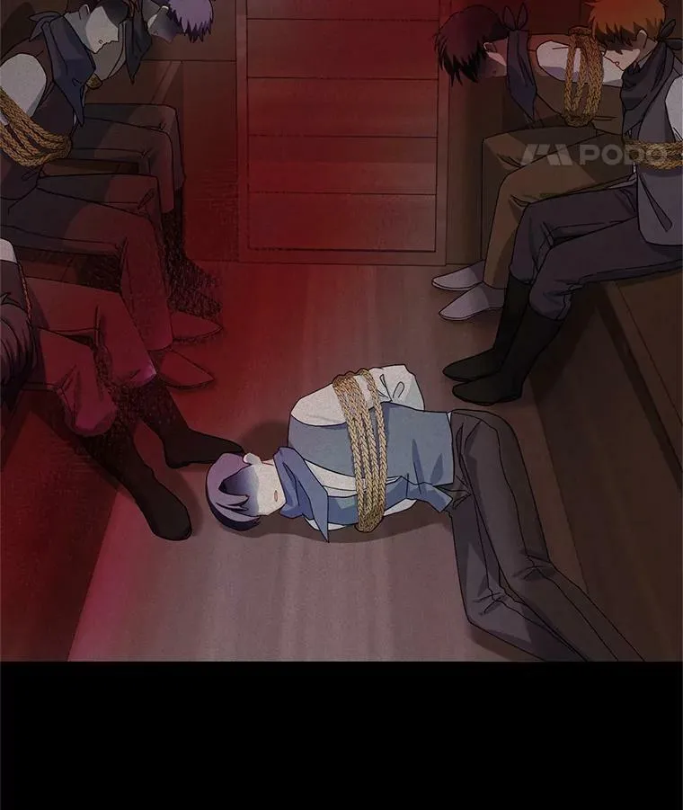 32.对召唤师的偏见 第30页