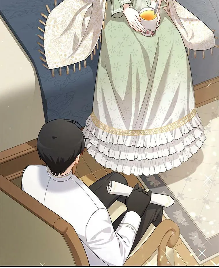 32.对召唤师的偏见 第42页