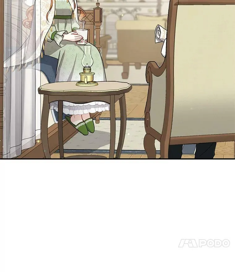 32.对召唤师的偏见 第54页