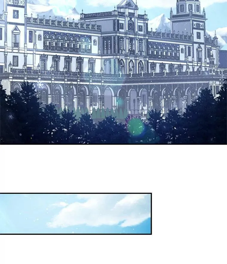32.对召唤师的偏见 第56页