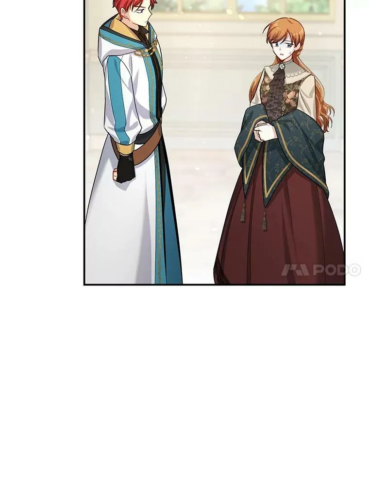 32.对召唤师的偏见 第72页