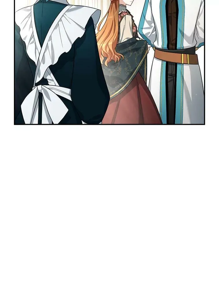 32.对召唤师的偏见 第76页