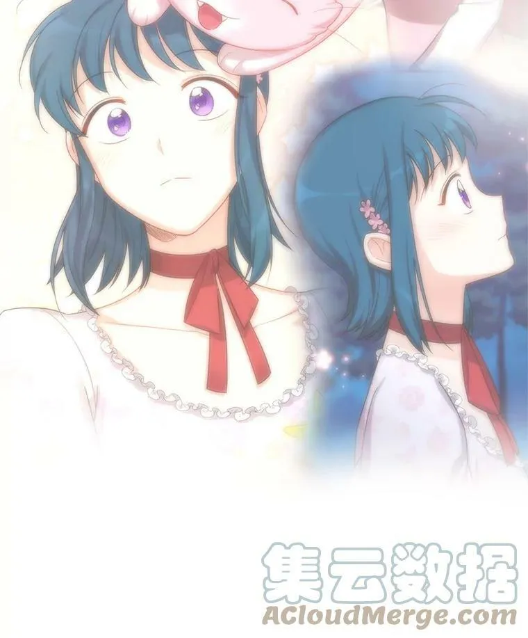 32.对召唤师的偏见 第81页