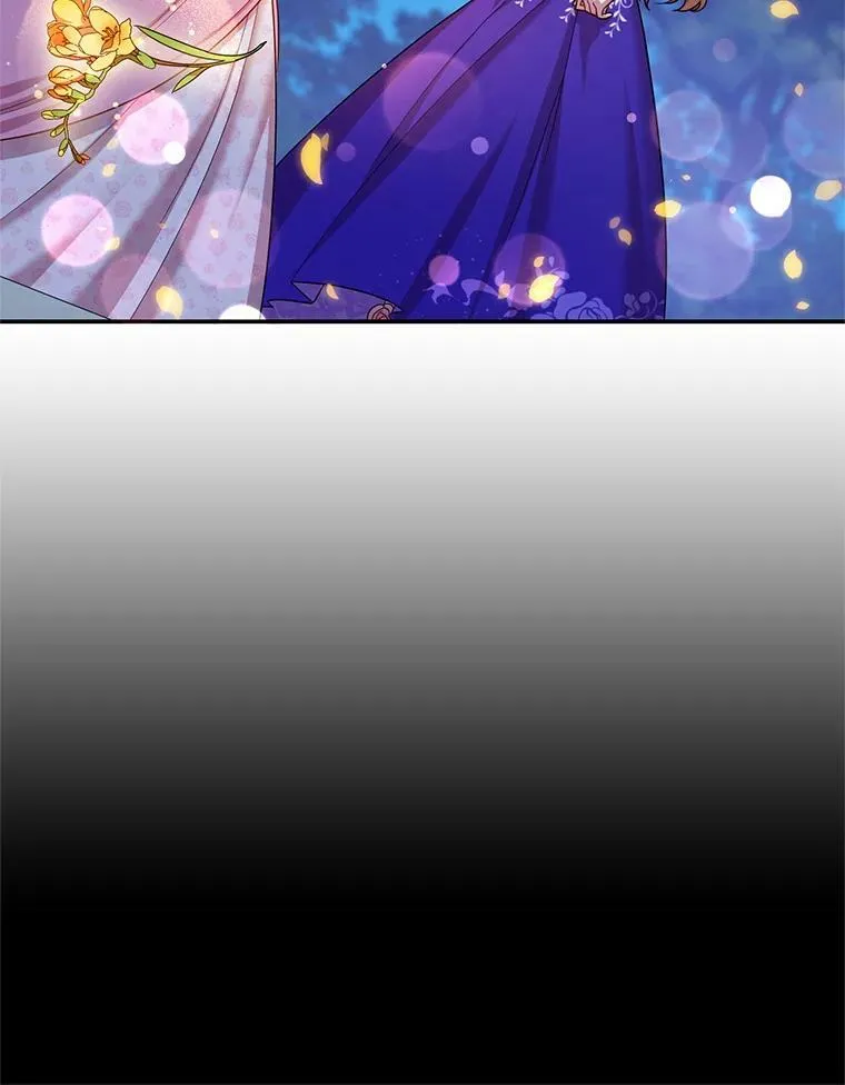 33.神秘的蒙面人 第26页