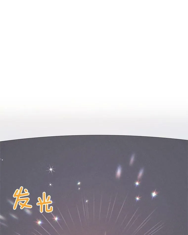 34.参与拍卖 第18页