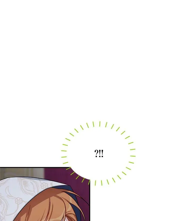 34.参与拍卖 第40页