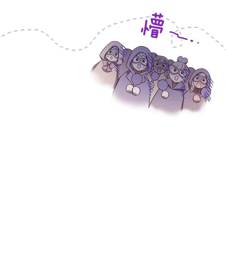 34.参与拍卖 第66页