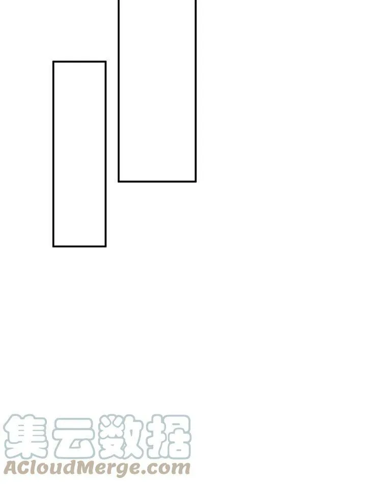 34.参与拍卖 第81页