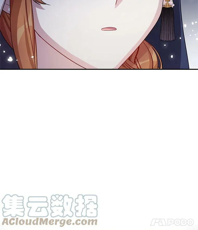 34.参与拍卖 第97页
