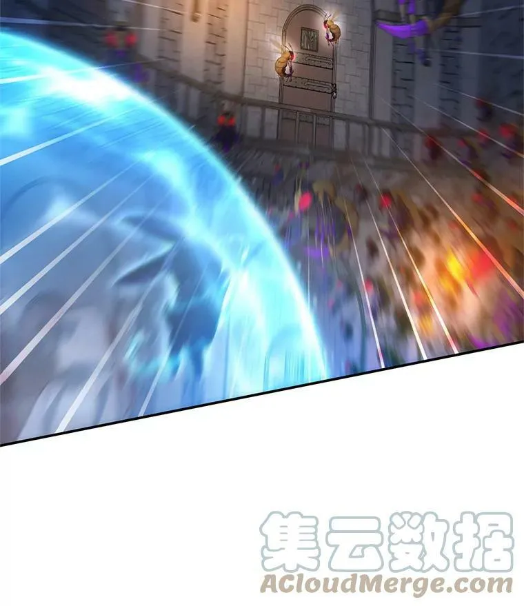 36.捣毁拍卖场 第73页