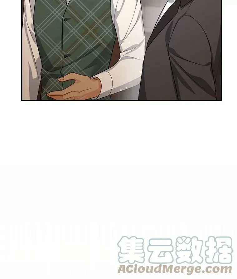 38.绮丽丹试剂 第17页