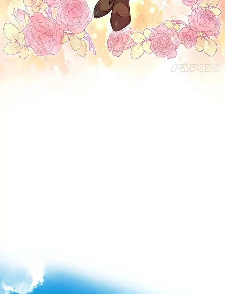 39.进入古魔法王国 第4页