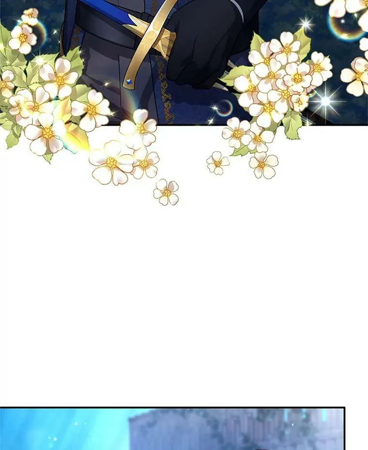 39.进入古魔法王国 第14页