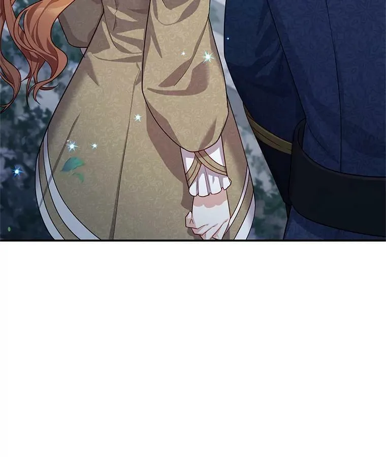 39.进入古魔法王国 第26页