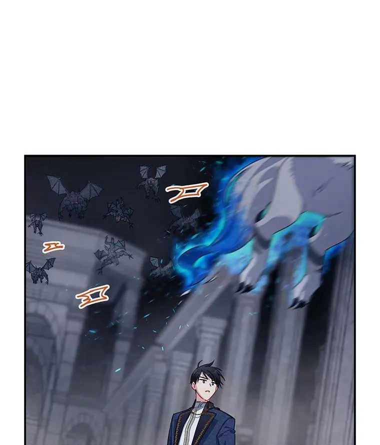 39.进入古魔法王国 第86页