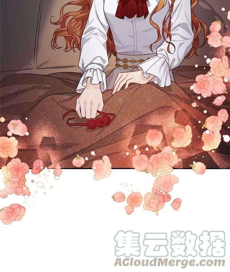 39.进入古魔法王国 第109页