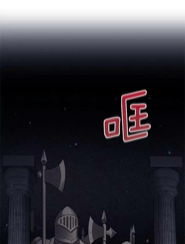 40.前世的回忆 第38页