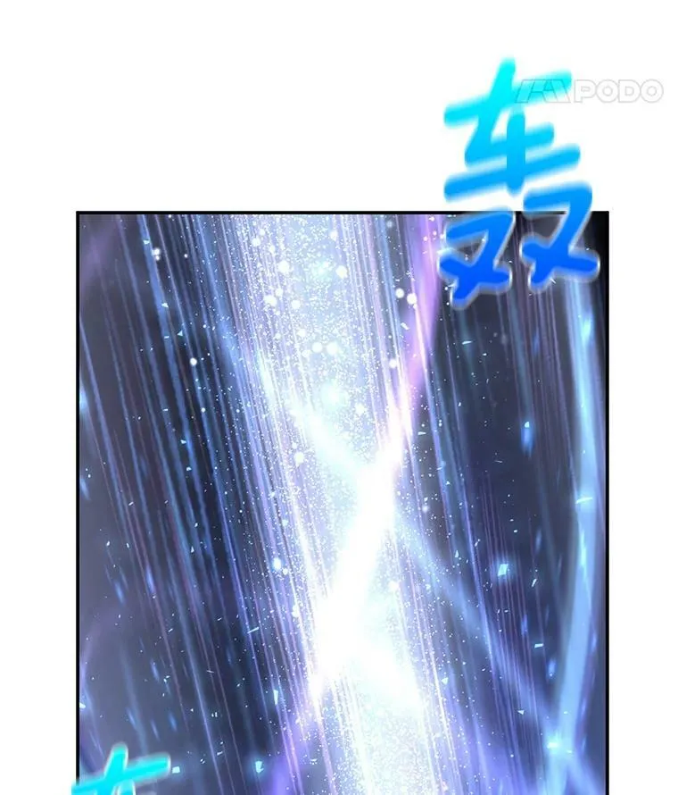 41.希望她能幸福 第43页