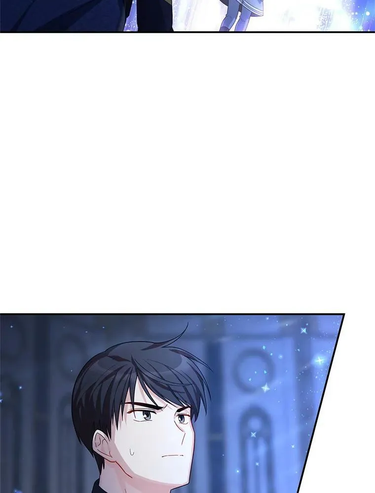 41.希望她能幸福 第52页
