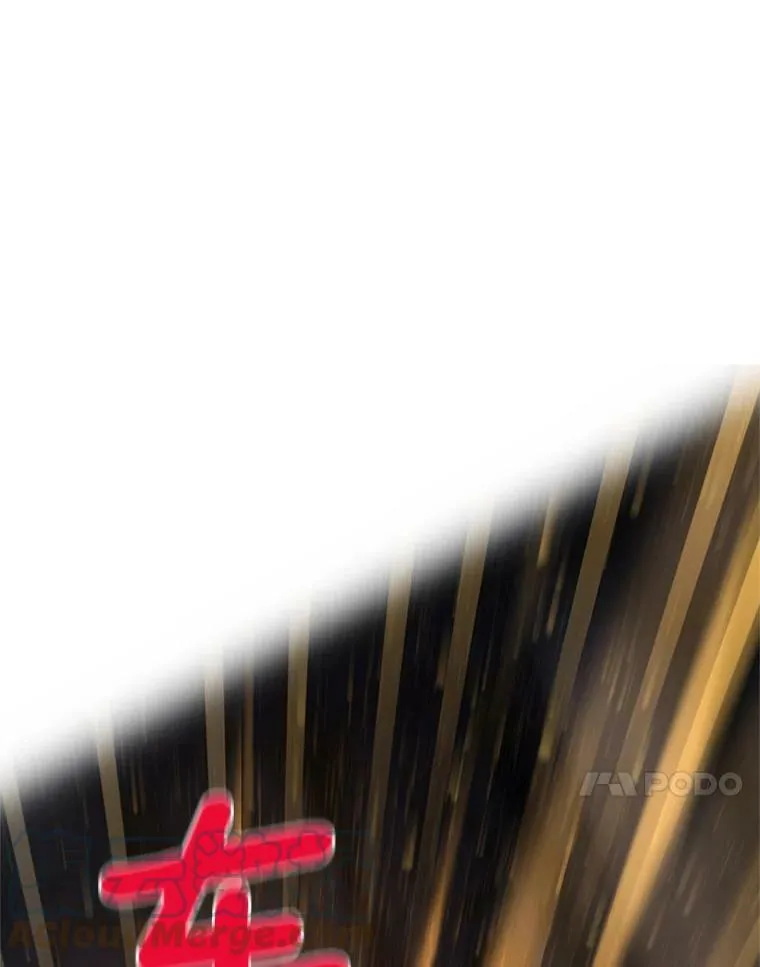 41.希望她能幸福 第57页