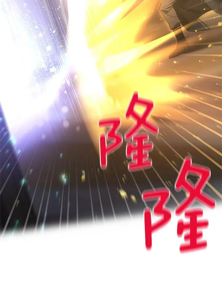41.希望她能幸福 第59页