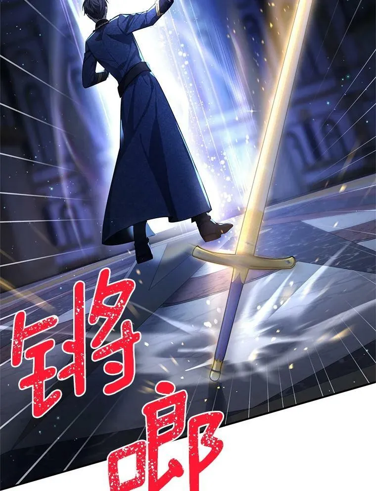 41.希望她能幸福 第62页