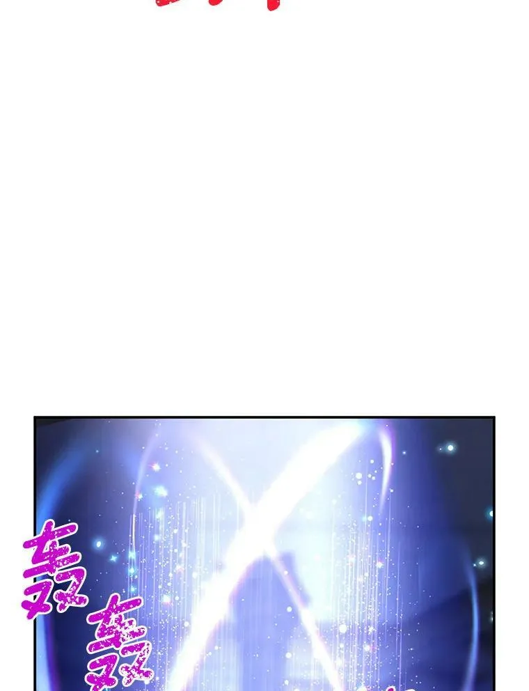 41.希望她能幸福 第63页