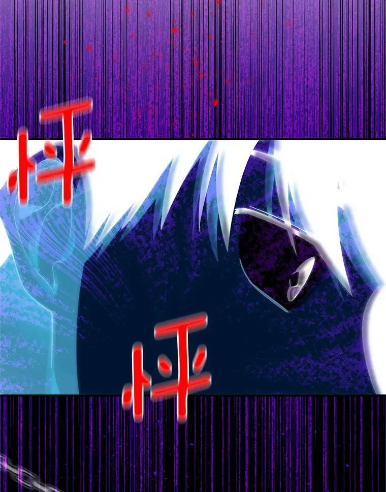 41.希望她能幸福 第88页