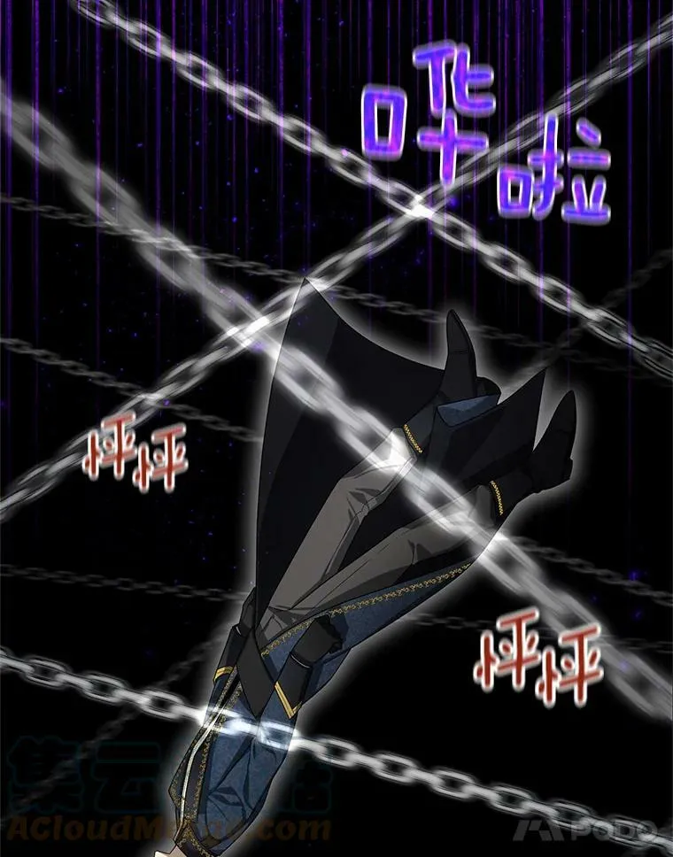 41.希望她能幸福 第89页