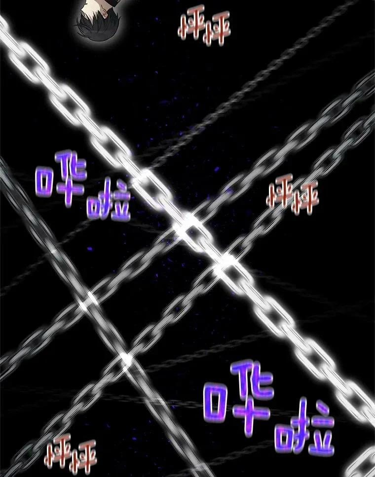 41.希望她能幸福 第90页