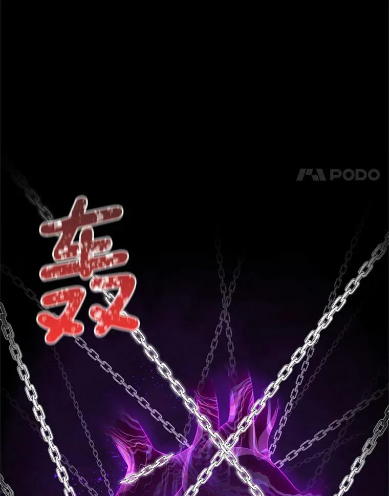 41.希望她能幸福 第92页
