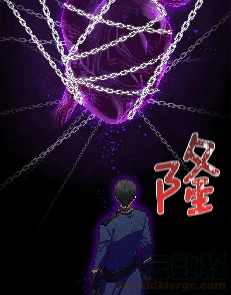 41.希望她能幸福 第93页