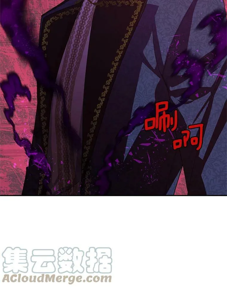 41.希望她能幸福 第109页