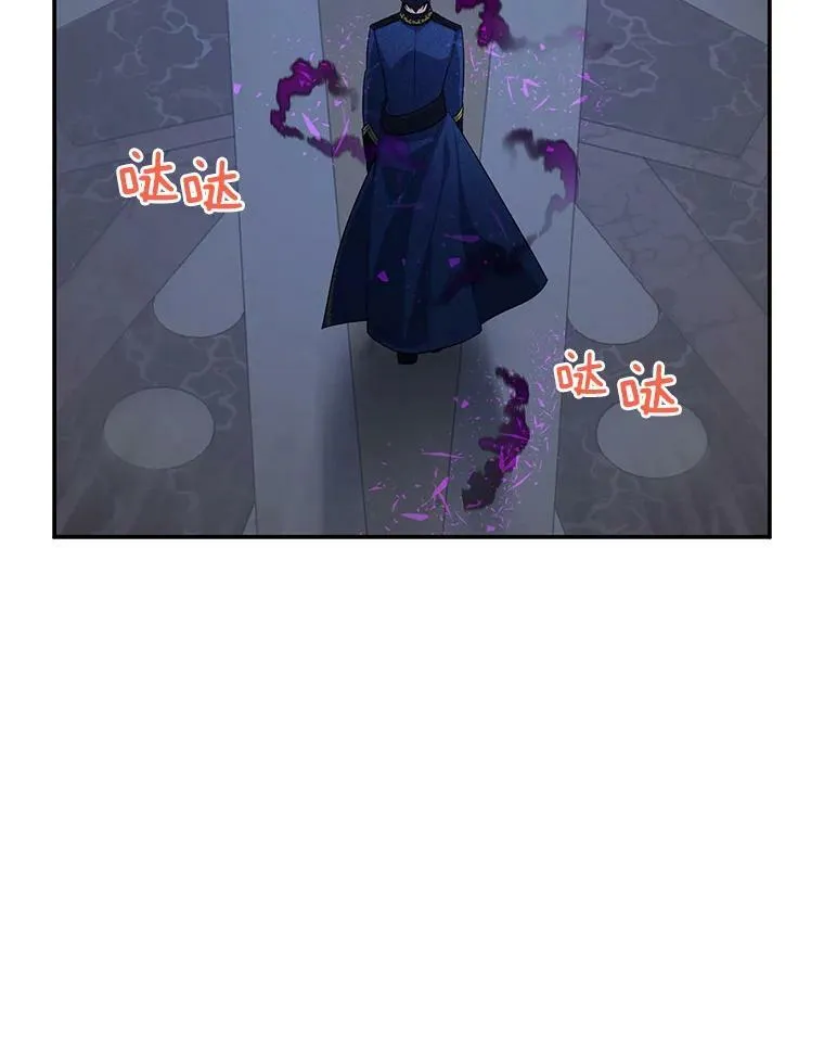 41.希望她能幸福 第111页