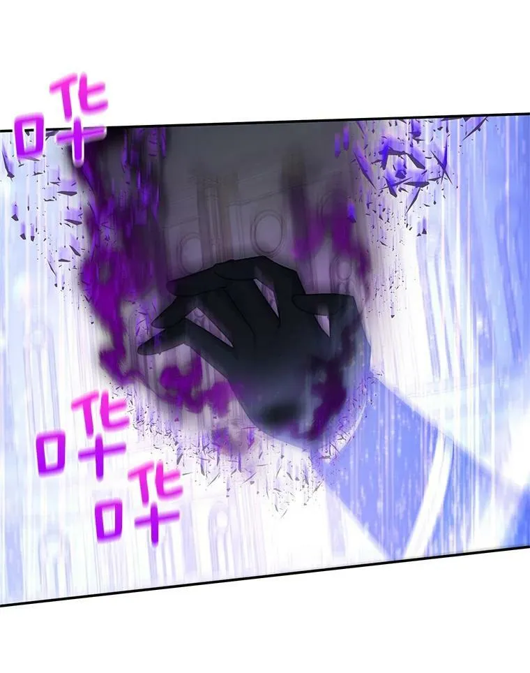 41.希望她能幸福 第112页