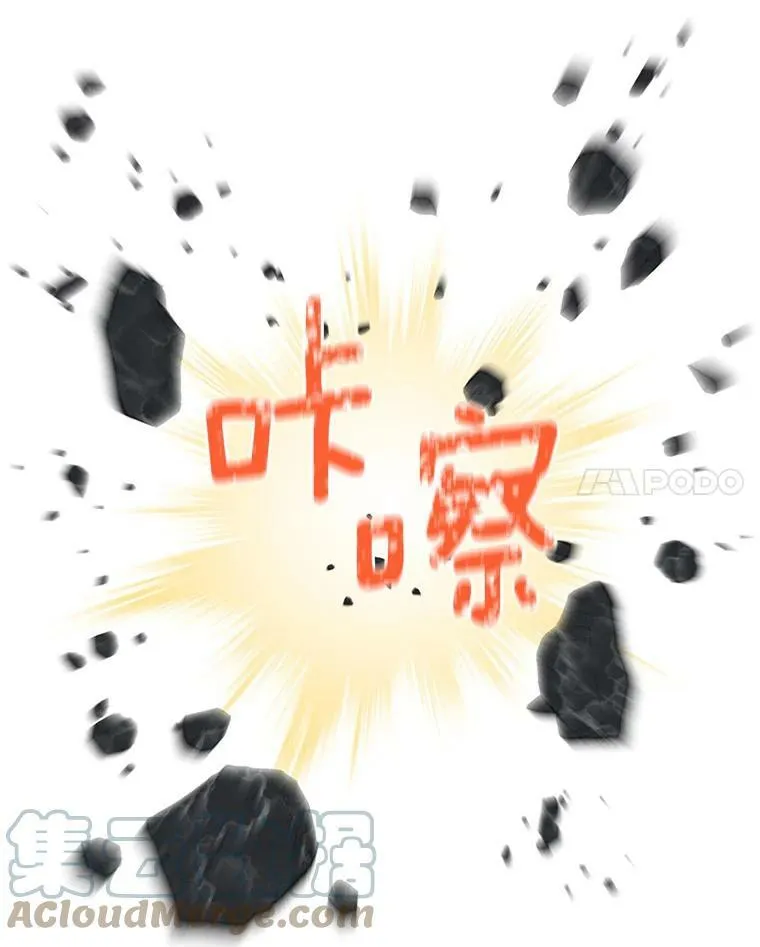 41.希望她能幸福 第113页