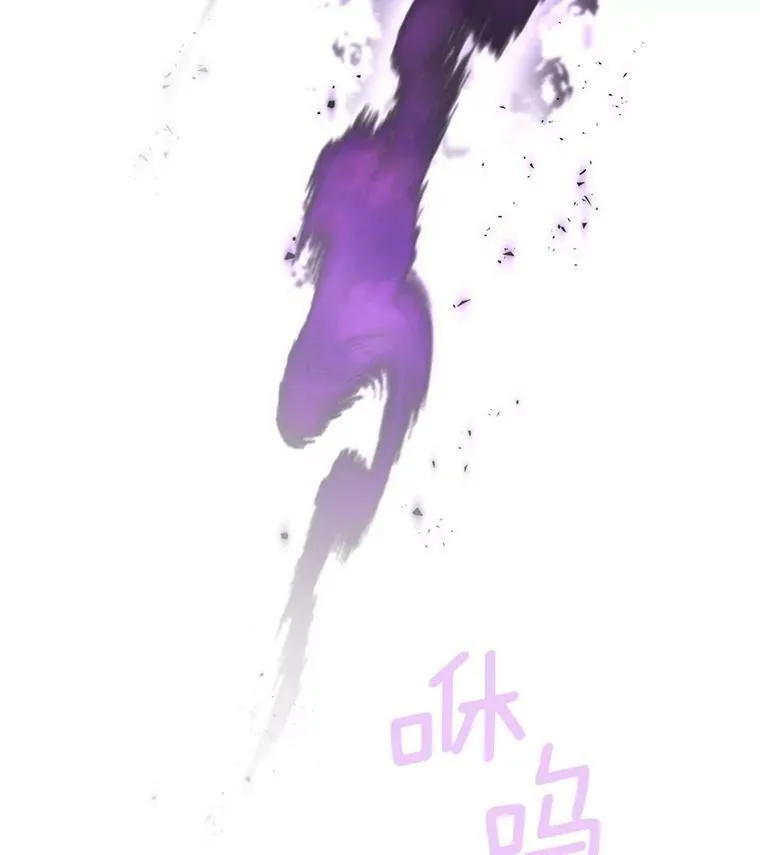 41.希望她能幸福 第119页