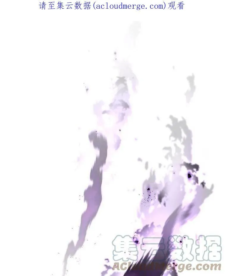 42.残忍的幻象 第1页