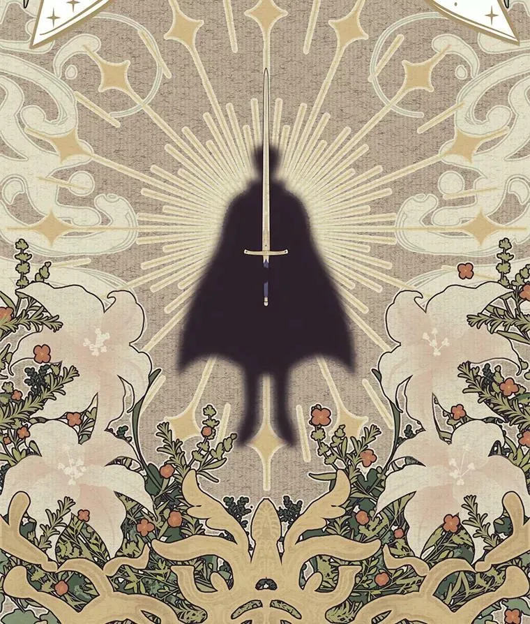 42.残忍的幻象 第76页