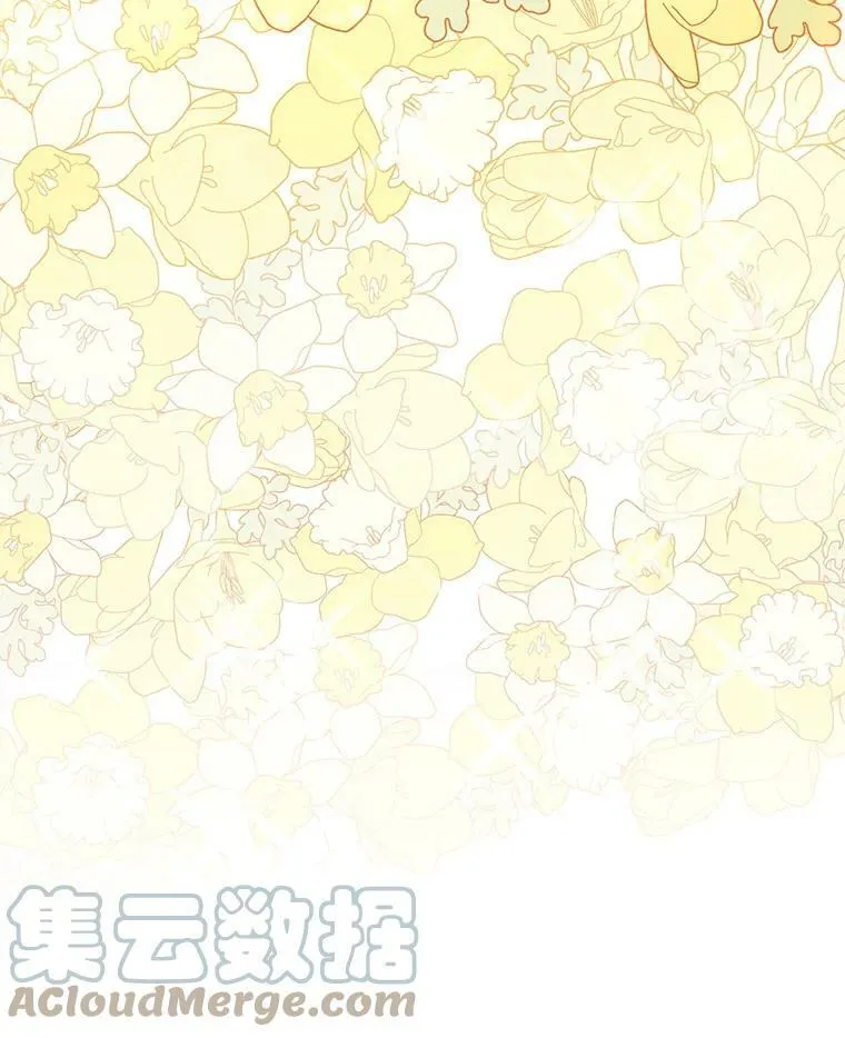 43.相拥而眠 第81页
