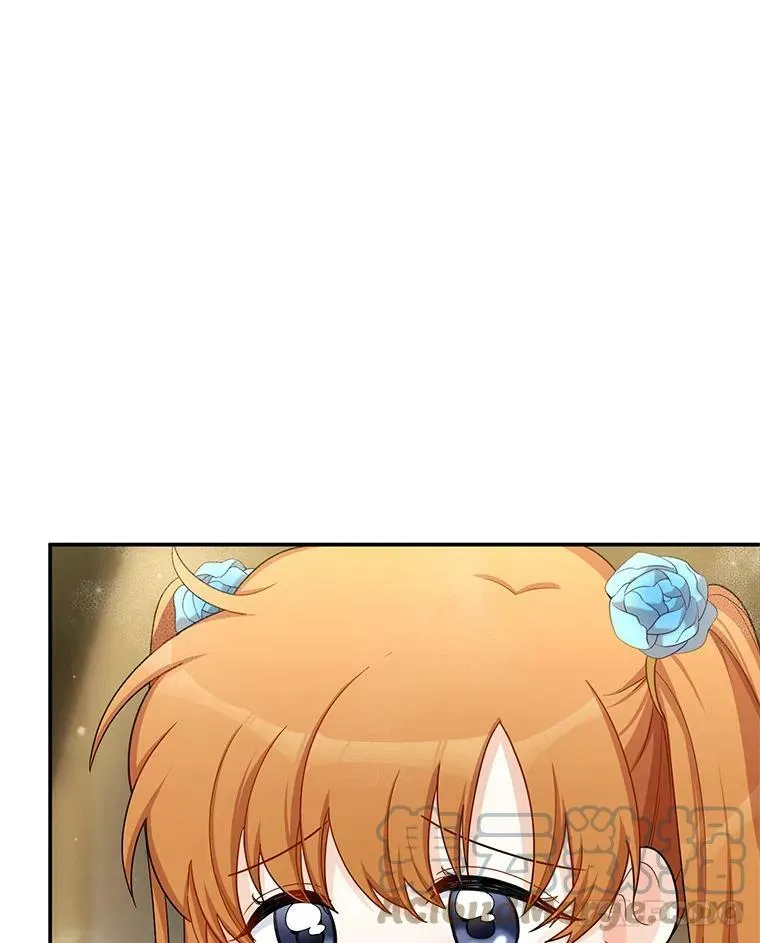 44.神柱的考验 第49页